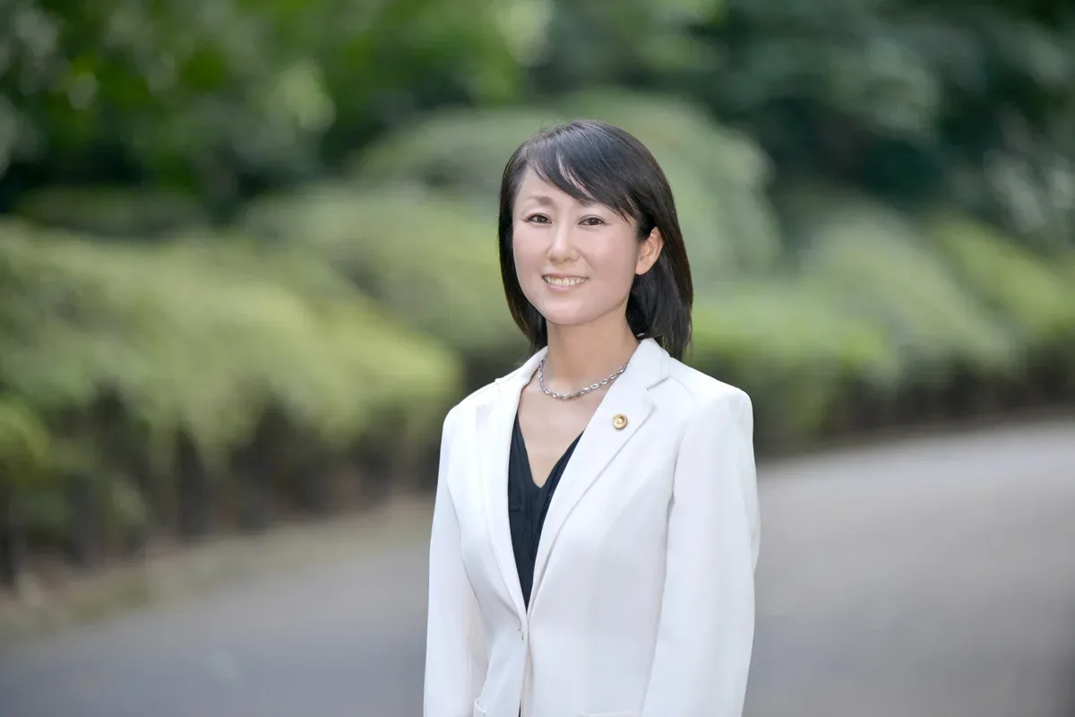 森山 裕紀子 弁護士