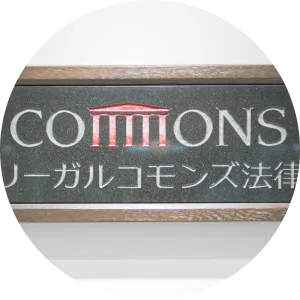 Picture of <span>中国語対応チーム</span>